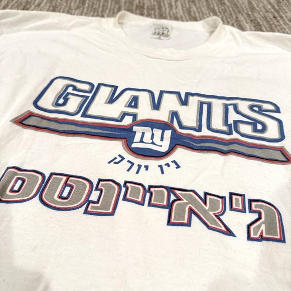 Vtg 90s New York Giants English & Hebrew Sz Medium Vintage T-Shirt - Picture 2 of 4